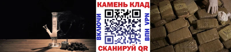mega ССЫЛКА  Приморско-Ахтарск  ГАШ хэш 