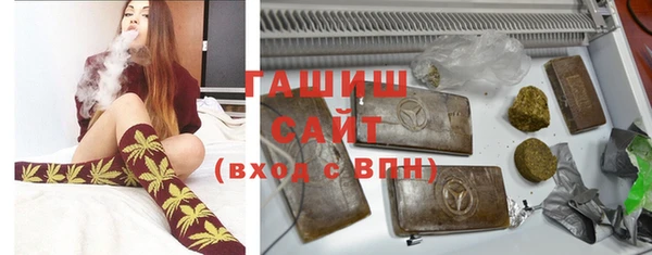 СК Армянск
