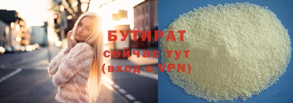 СК Армянск