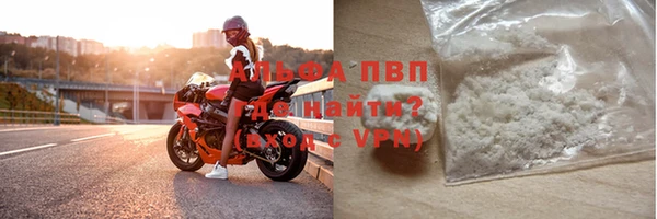 СК Армянск