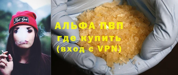 СК Армянск