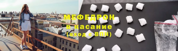 СК Армянск