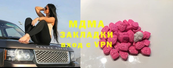 скорость Липки