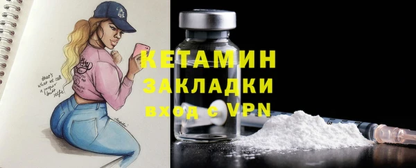 mdpv Каменск-Шахтинский