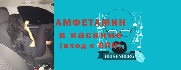 не бодяженный Каменногорск
