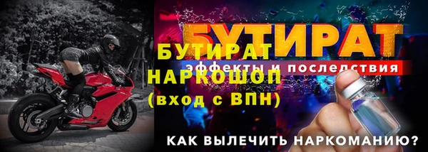 СК Армянск