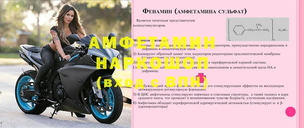 марихуана Арсеньев
